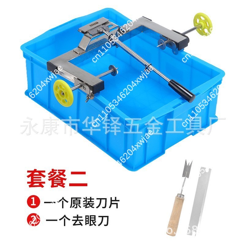 Pengupas dan Pemotong Nanas Pr - Pineapple Corer Slicer ulasan dan harga