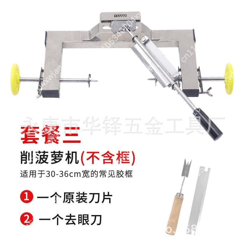 Pengupas dan Pemotong Nanas Pr - Pineapple Corer Slicer ulasan dan harga